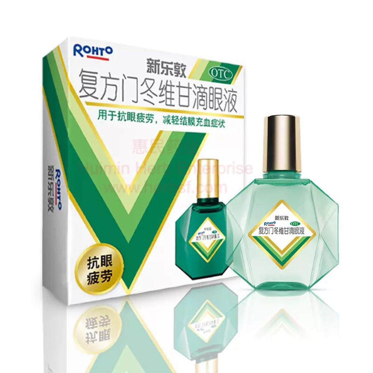 Rohto Eye Drops 13ml