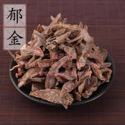 Yu Jin 4oz - Huimin Herb Online, LLC