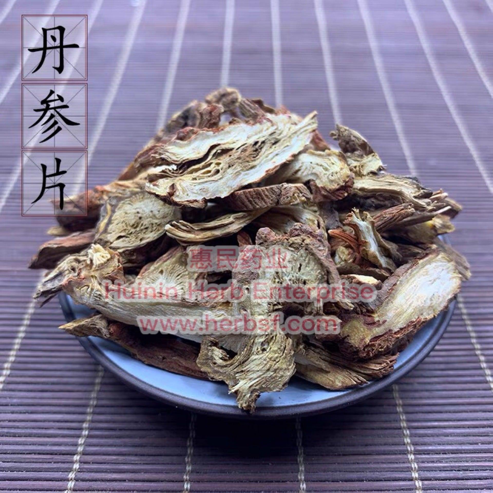 Dan Shen 4oz - Huimin Herb Online, LLC