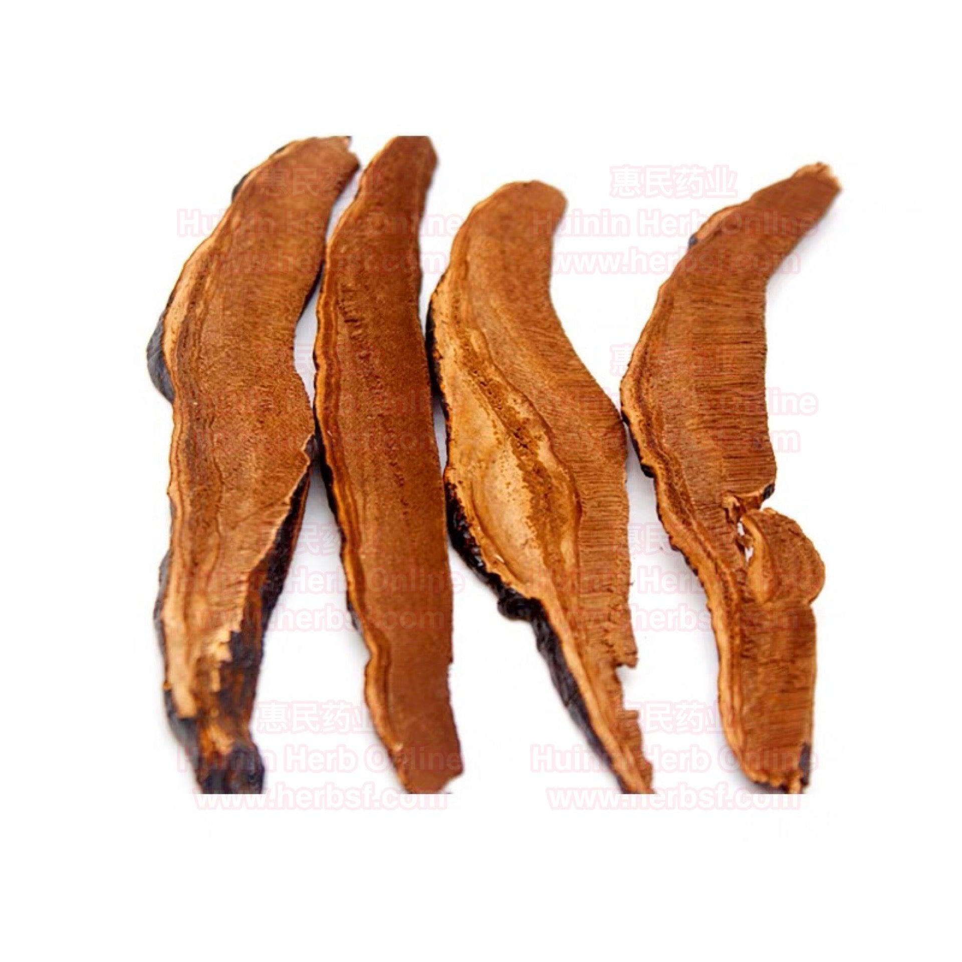 Black Reishi Slice 4oz - Huimin Herb Online, LLC