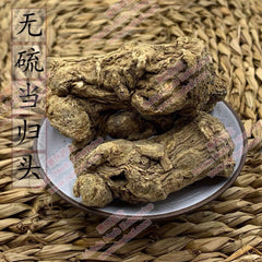 Dang Gui Tou 4oz - Huimin Herb Online, LLC