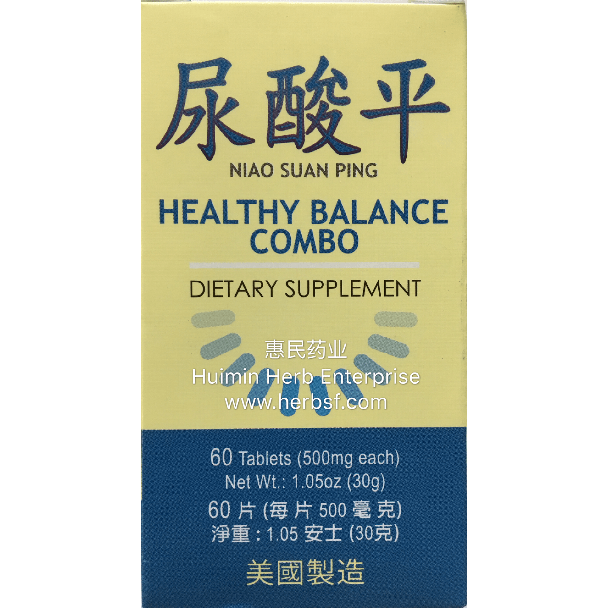 Niao Suan Ping - Huimin Herb Online, LLC