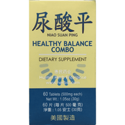 Niao Suan Ping - Huimin Herb Online, LLC