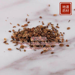 She Chuang Zi 4oz - Huimin Herb Online, LLC