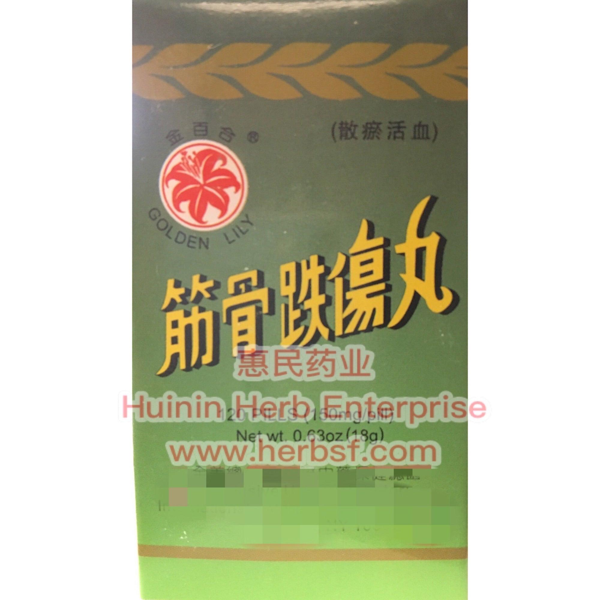 Golden Lili Bruises Support Tieh Ta Wan 120pills
