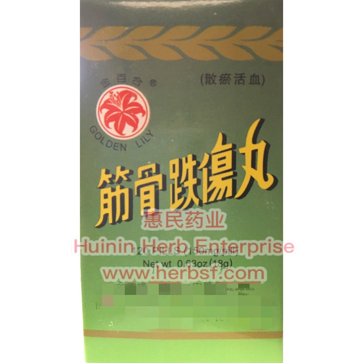 Golden Lili Bruises Support Tieh Ta Wan 120pills
