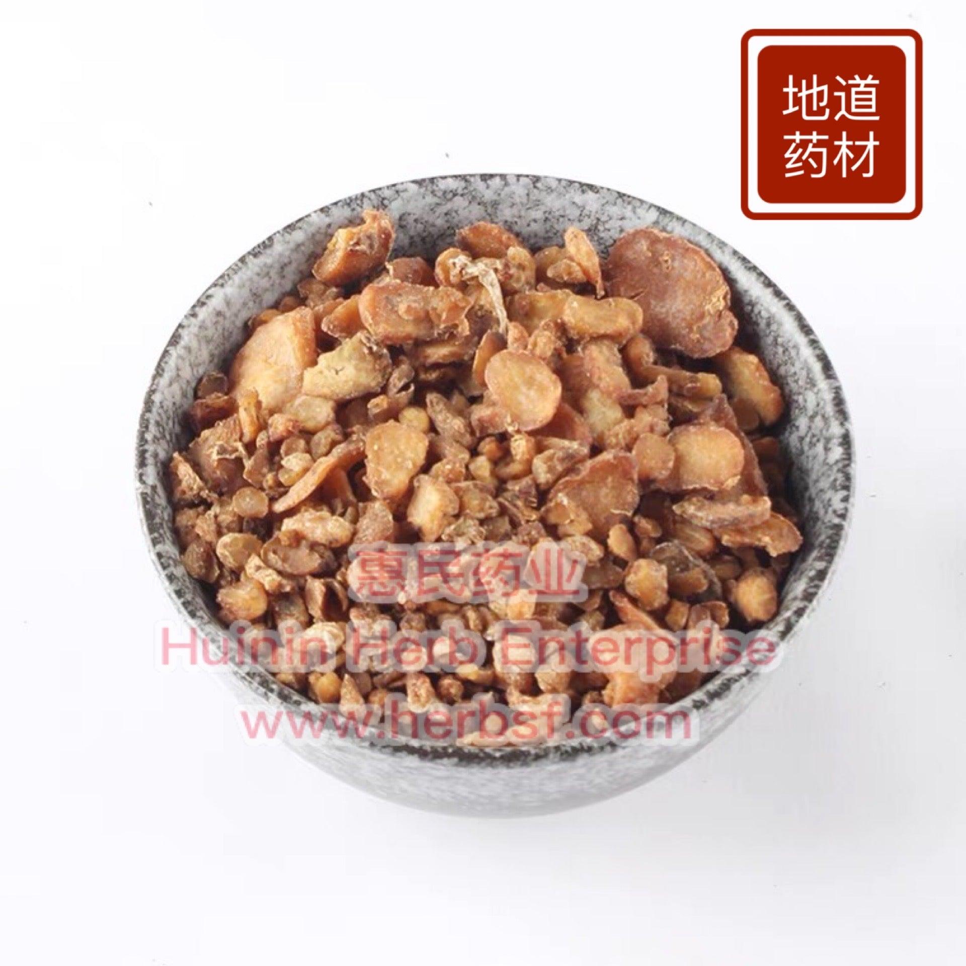 Ban Xia (Pinellia Tuber) 4oz - Huimin Herb Online, LLC