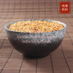 Bai Zi Ren 4oz - Huimin Herb Online, LLC