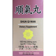 Shun Qi Wan - Huimin Herb Online, LLC