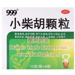 Xiaochaihu Granules 10g*9bags
