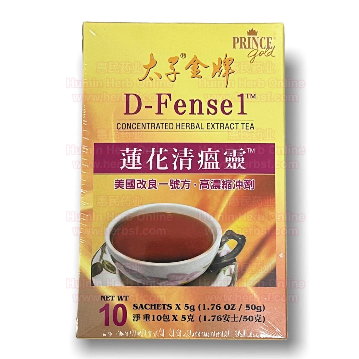 POP D-Fensel Concentrated Herbal Exract Tea 5g×10