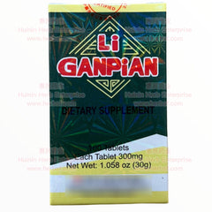 Li Gan Pian - Huimin Herb Online, LLC