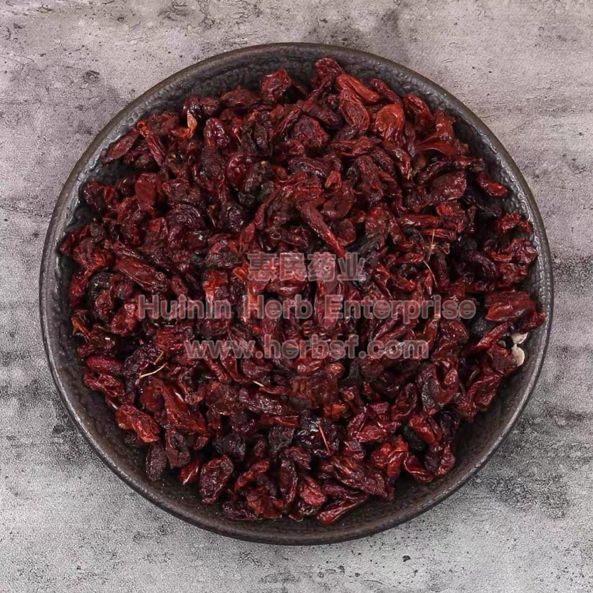 Shan Zhu Yu 4oz - Huimin Herb Online, LLC