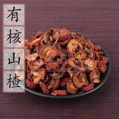 Shan Zha 4oz - Huimin Herb Online, LLC
