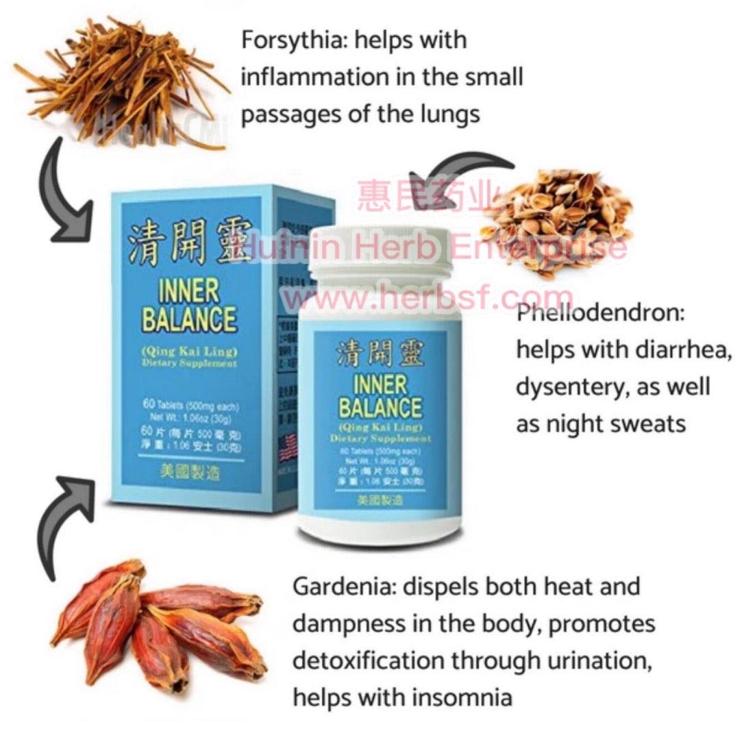 Inner Balance (Qing Kai Ling) - Huimin Herb Online, LLC