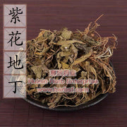 Di Ding Cao 4oz - Huimin Herb Online, LLC