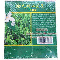 Japanese Grean Tea - Huimin Herb Online, LLC