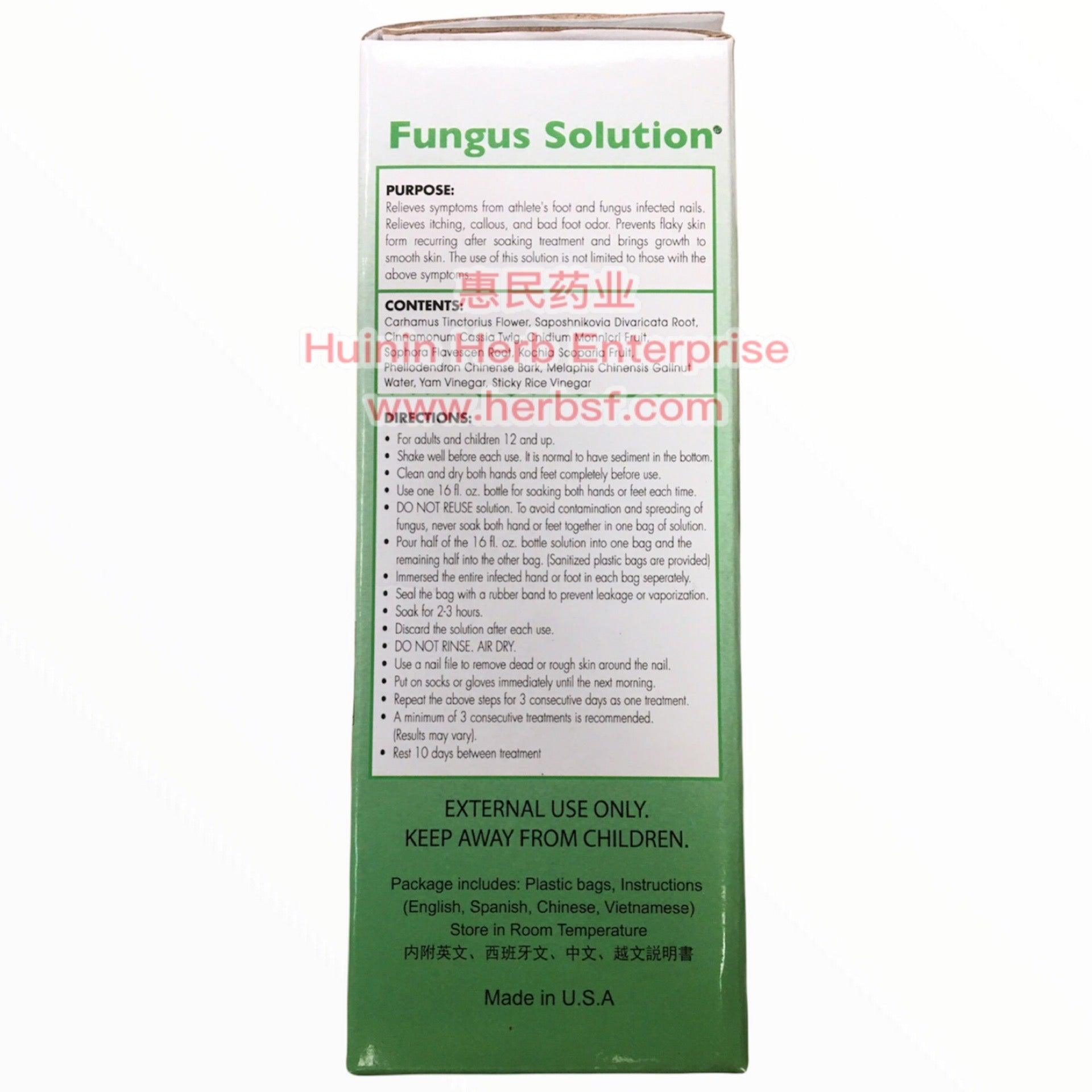 Fungus Solution(48fl. oz X 3bottles) - Huimin Herb Online, LLC