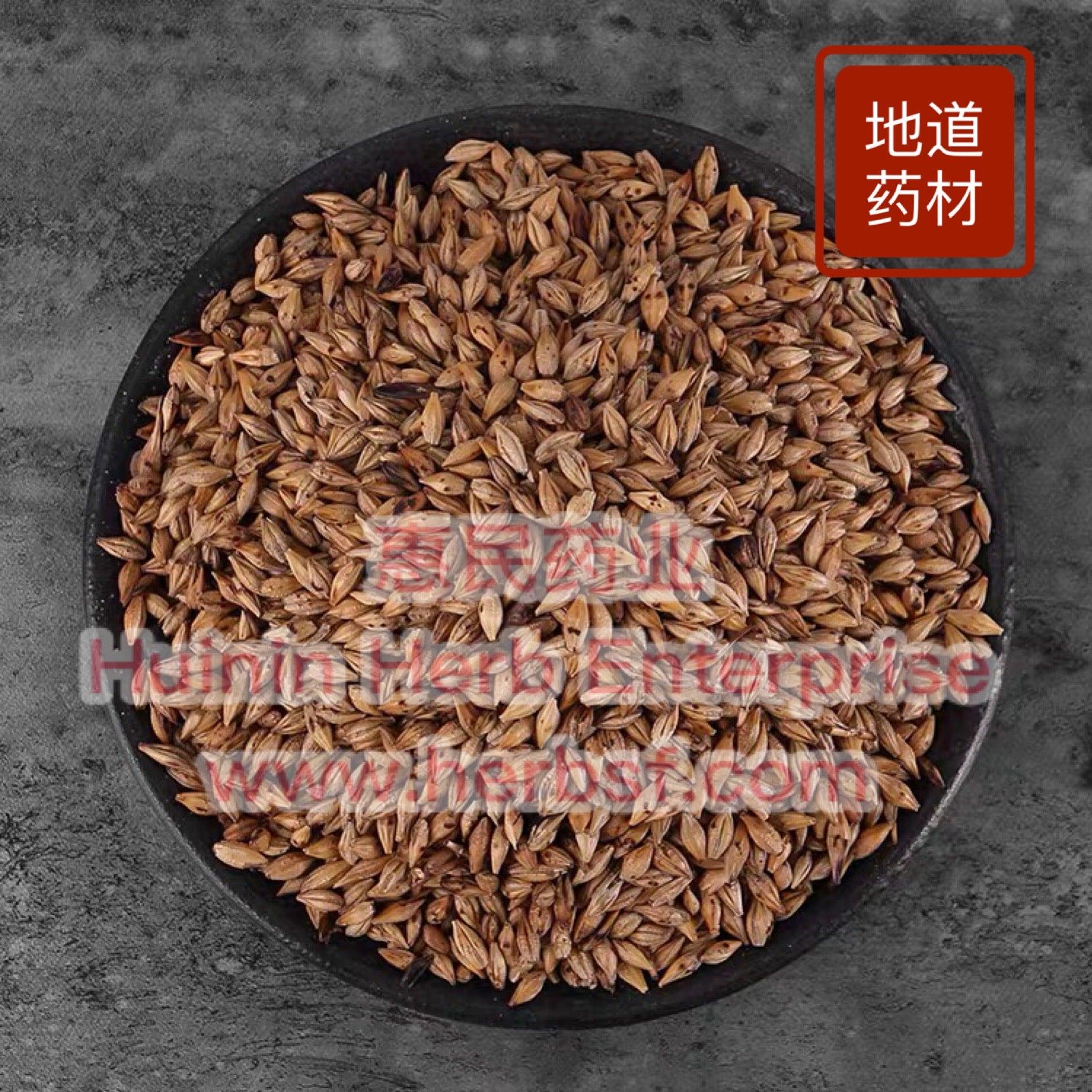 Chao Mai Ya 4oz - Huimin Herb Online, LLC