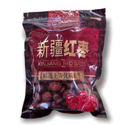Xinjiang Red Dates 8oz - Huimin Herb Online, LLC