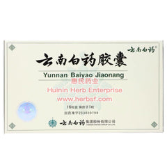 Yunnan Baiyao Jiaonang 16 Capsules