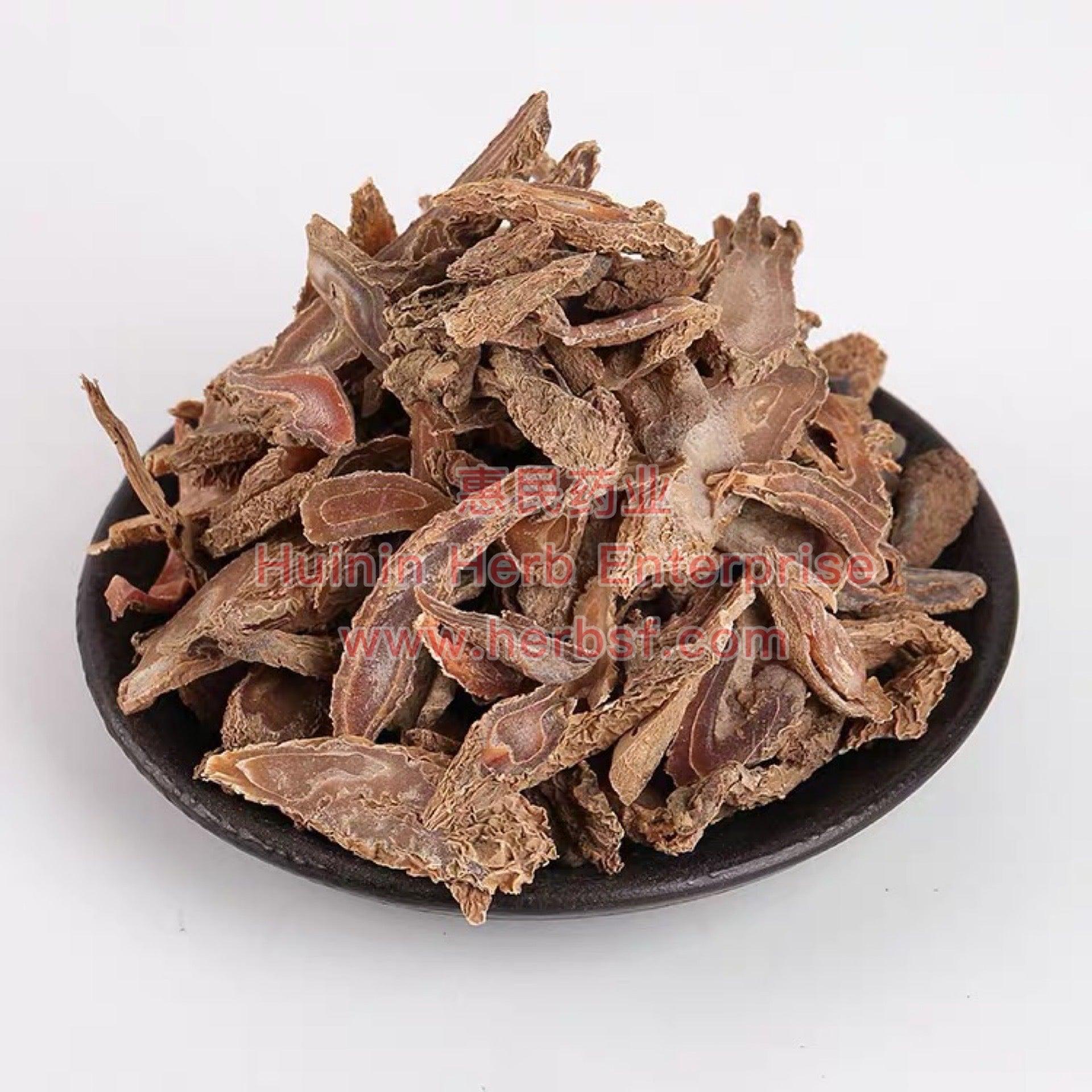 Yu Jin 4oz - Huimin Herb Online, LLC