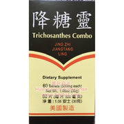 Jiang Tang Ling - Huimin Herb Online, LLC