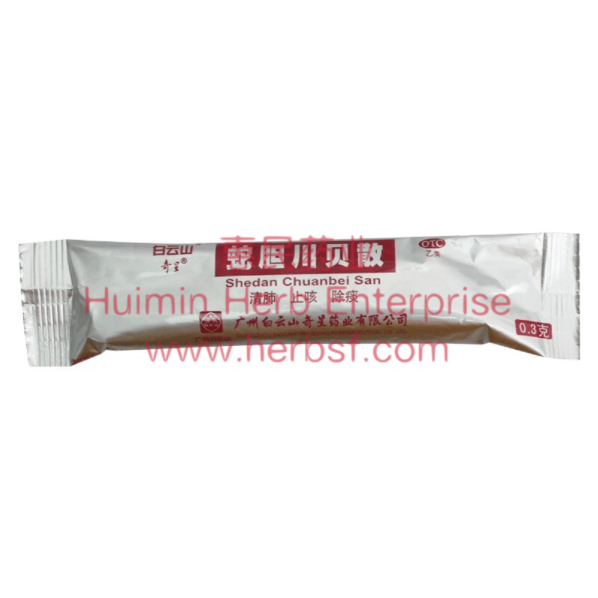 Tendrilleaf Fritillary Powder - Huimin Herb Online, LLC