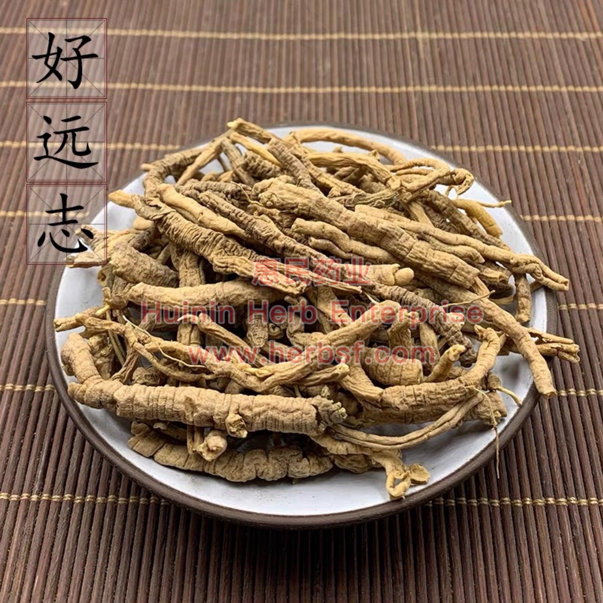 Yuan Zhi 4oz - Huimin Herb Online, LLC