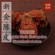 Xin Hui Chen Pi (Tangerine Peel) - Huimin Herb Online, LLC