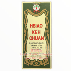 Hsiao Keh Chuan (3.4 fl. oz.) - Huimin Herb Online, LLC