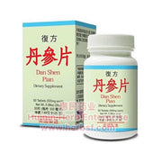 Fu Fang Dan Shen Pian - Healthy Heart Combo - Huimin Herb Online, LLC