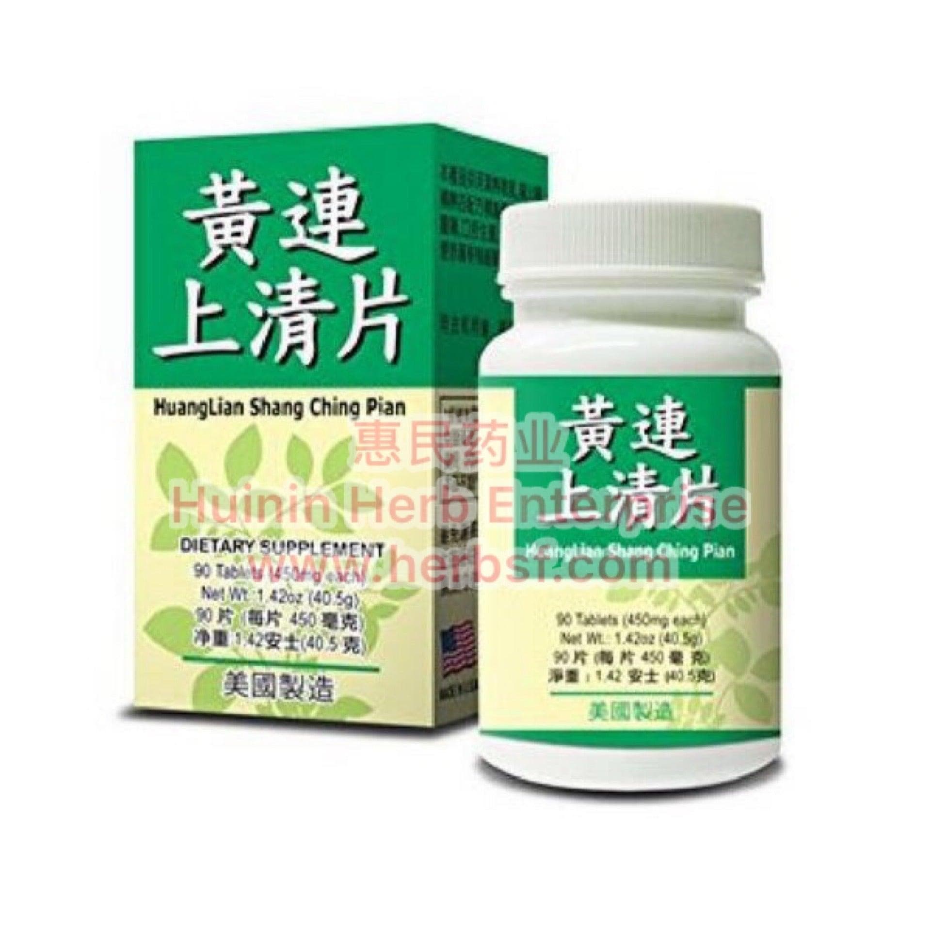 Huang Lian Shang Ching Pian - Huimin Herb Online, LLC
