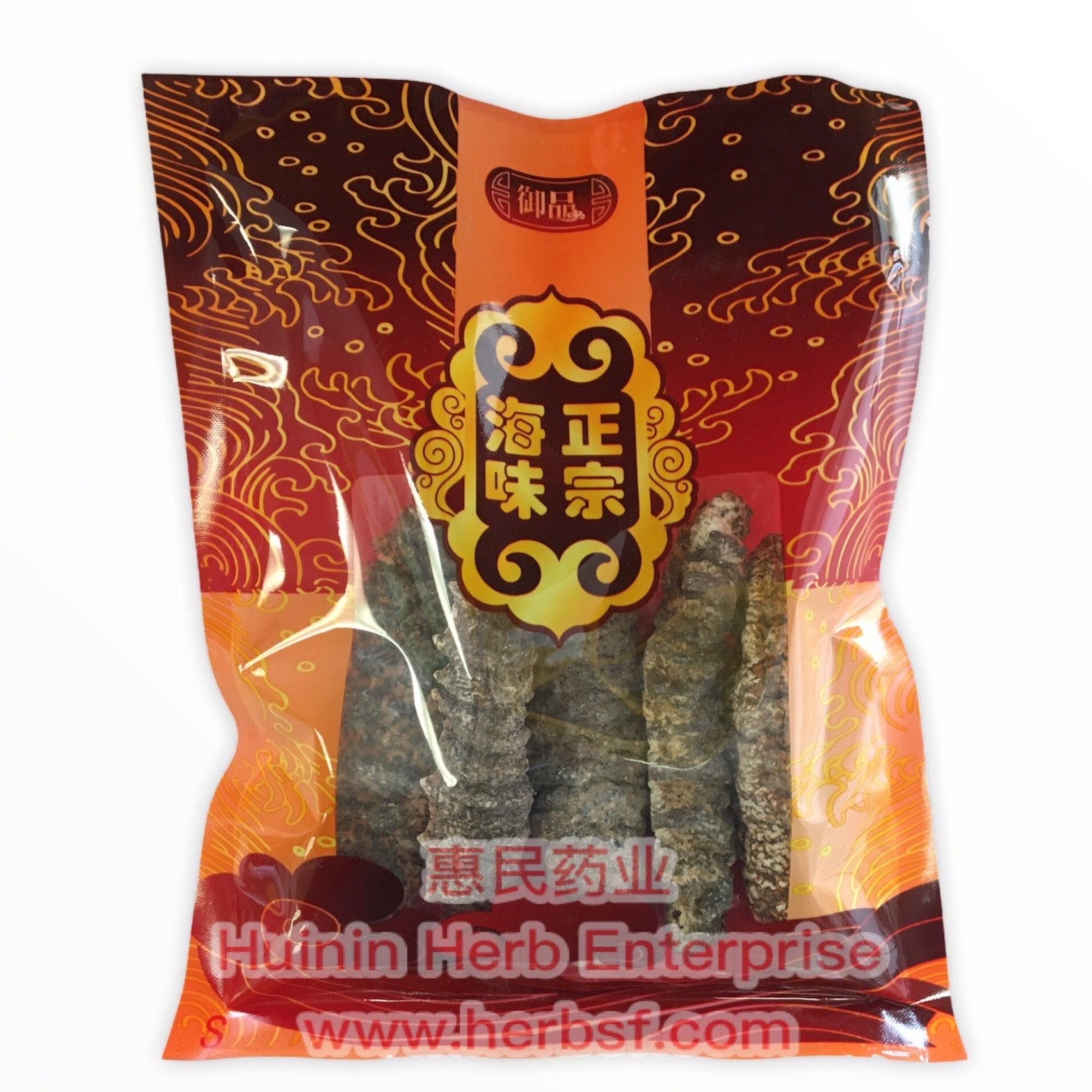 Sea Cucumber - Huimin Herb Online, LLC