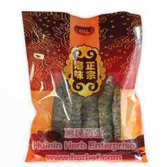 Sea Cucumber - Huimin Herb Online, LLC