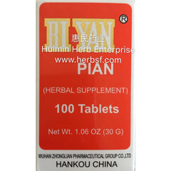 Bi Yan Pian - Huimin Herb Online, LLC