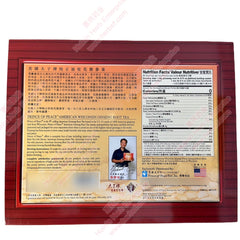 American Ginseng Tea 60Tbags - Huimin Herb Online, LLC