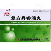 Compound Danshen Dripping Pills - Huimin Herb Online, LLC