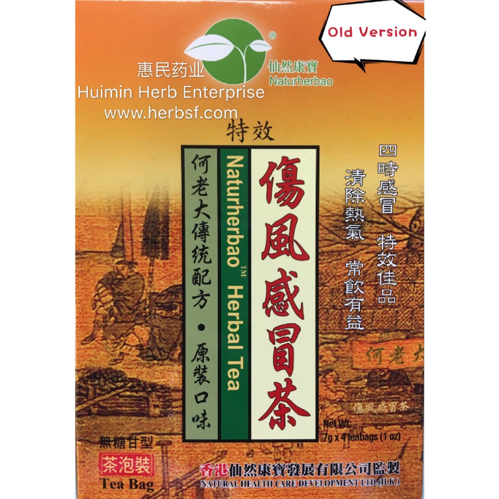 Naturherbao Herbal Tea