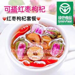 Jin Bian Mei Gui (Golden Rose) - Huimin Herb Online, LLC