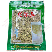 Jin Yin Hua Cha - Huimin Herb Online, LLC
