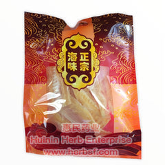 Dry Fish - Huimin Herb Online, LLC