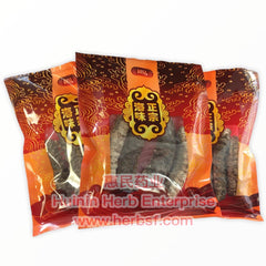 Sea Cucumber - Huimin Herb Online, LLC