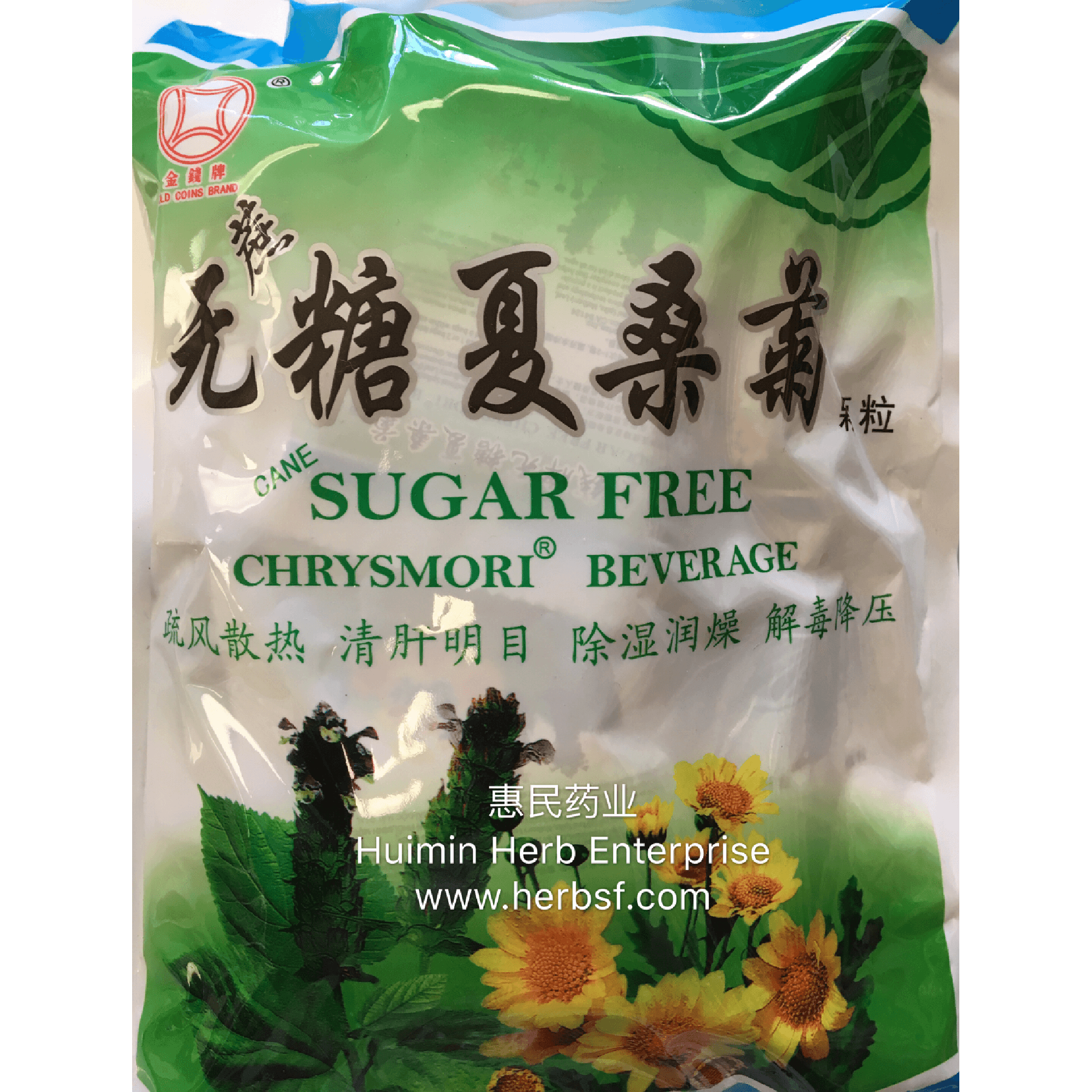 Xia Sang Ju No Cane Sugar - Huimin Herb Online, LLC