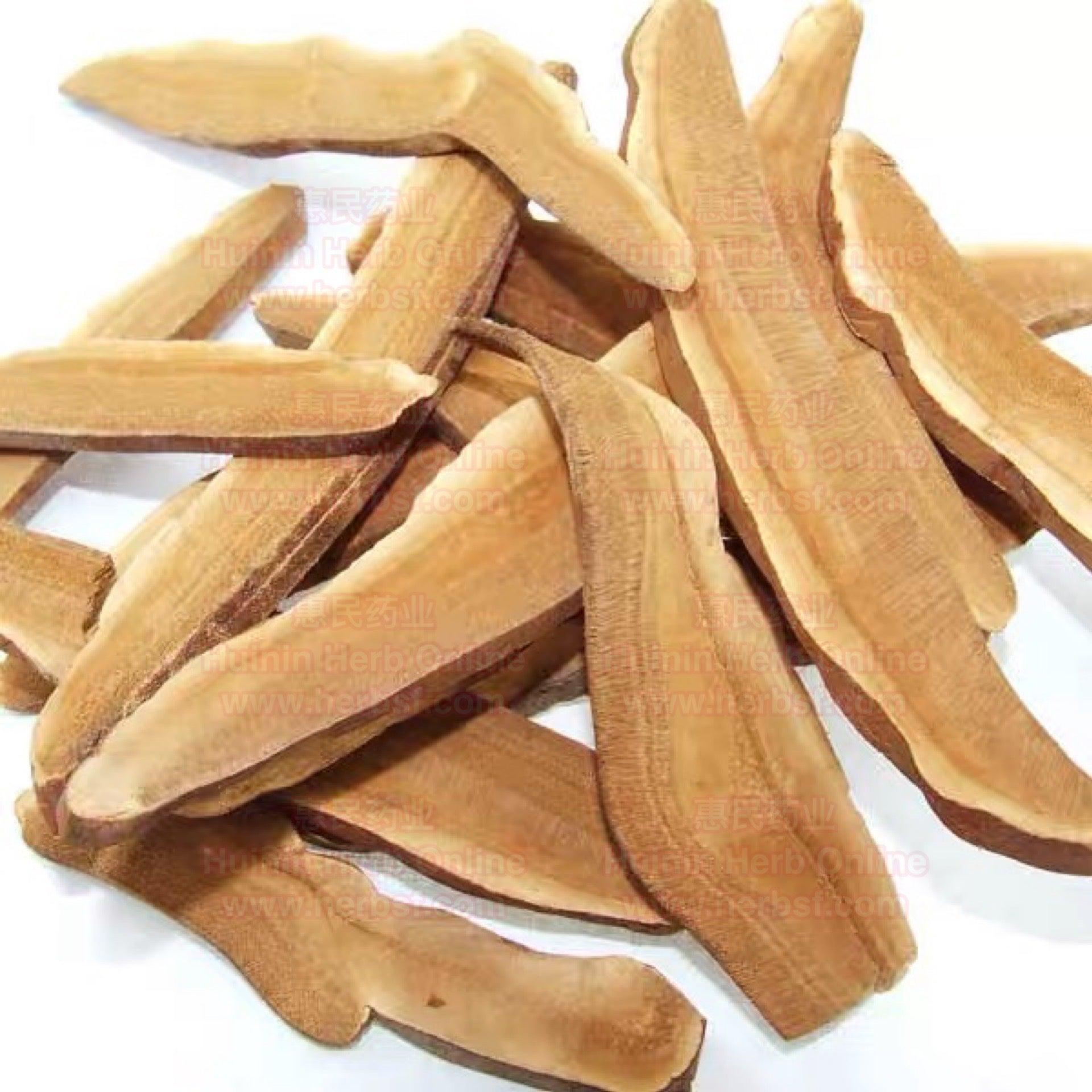 Red Reishi Slice 4oz - Huimin Herb Online, LLC
