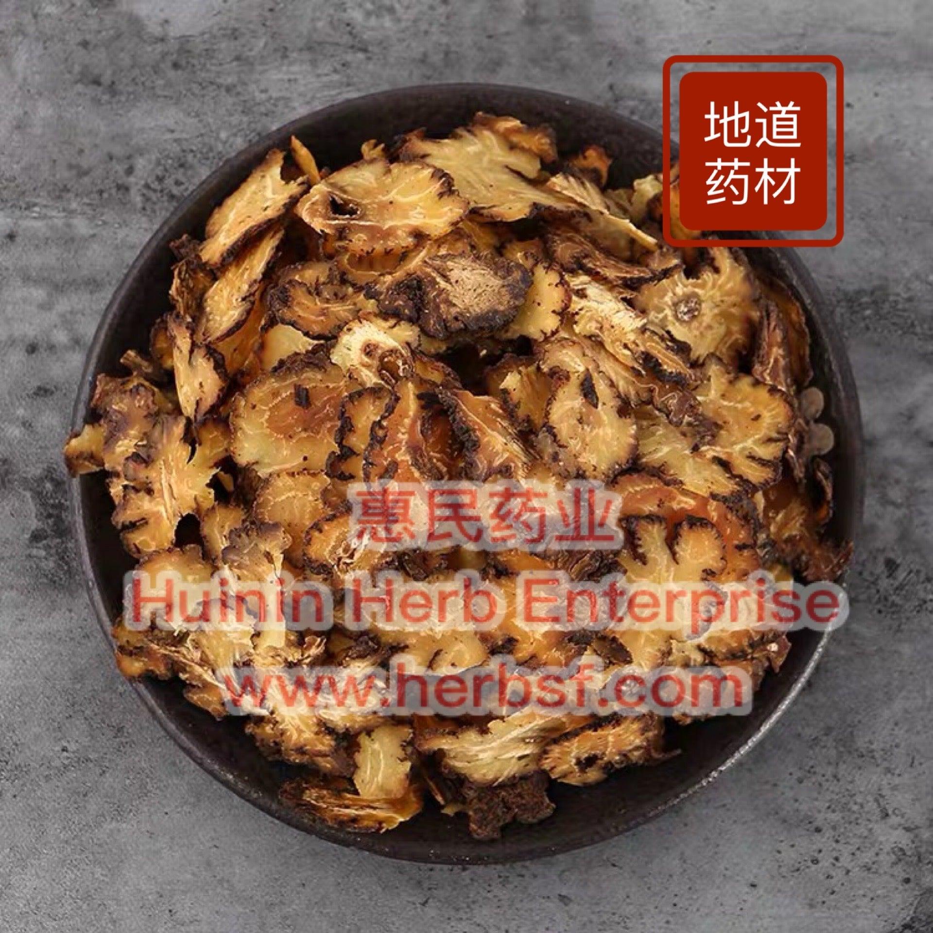 Chuan Xiong (Chuanxiong Rhizome) 4oz - Huimin Herb Online, LLC