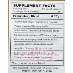 Hua Tuo Zai Zao Wan - Huimin Herb Online, LLC
