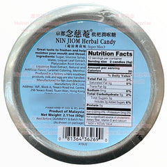 Nin Jiom Herbal Candy Super Mint - Huimin Herb Online, LLC