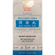 Run Chang Wan - Huimin Herb Online, LLC