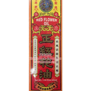 Red Flower Oil Pain Relieving 30 ml - Huimin Herb Online, LLC